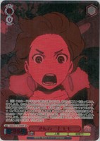 【ヴァイス】ＳＰ◇逆転の一手 モモ