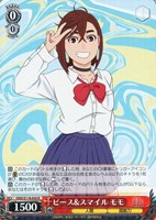 【ヴァイス】Ｒ◇ピース&スマイル モモ