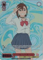 【ヴァイス】ＳＰ◇ピース&スマイル モモ