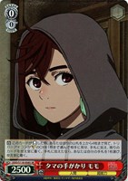 【ヴァイス】SR◇タマの手がかり モモ