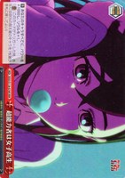 【ヴァイス】RRR◇超能力者は女子高生