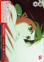 【ヴァイス】ＣＲ◇パイセンめっちゃ速かったっすよ