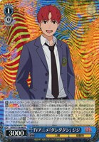 【ヴァイス】R◇TVアニメ『ダンダダン』 ジジ