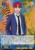 【ヴァイス】SR◇TVアニメ『ダンダダン』 ジジ