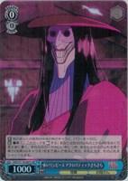 【ヴァイス】ＳＲ◇赤いワンピース アクロバティックさらさら