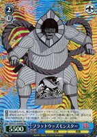 【ヴァイス】ＳＲ◇フラットウッズモンスター