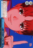 【ヴァイス】ＲＲＲ◇ジジって呼んでね