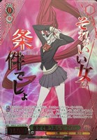 【ヴァイス】PR+)箔押し◇虚空で舞う美少女 アイラ