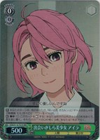 カードを買う/ヴァイスシュヴァルツ/2024年度作品/TVアニメ カードを買う/ヴァイスシュヴァルツ/2024年度作品/TVアニメ