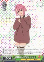 カードを買う/ヴァイスシュヴァルツ/2024年度作品/TVアニメ