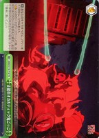 【ヴァイス】TD◇正能市オカルティック鬼ごっこ