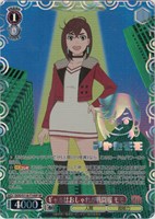 カードを買う/ヴァイスシュヴァルツ/2024年度作品/TVアニメ カードを買う/ヴァイスシュヴァルツ/2024年度作品/TVアニメ
