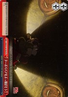 【ヴァイス】TD◇ターボババアをぶっ飛ばそう