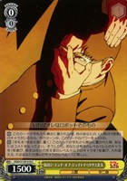 坂田ジ・エンド・オブ・ジョイトイペガサス金太