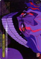 呪いと呪いの戦い