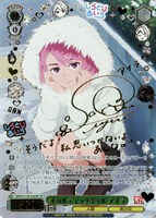 オカルティックギャル アイラ[サイン付]