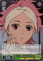 モーニングルーティーン アイラ