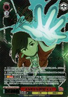 オカルトな世界 モモ[サイン付]