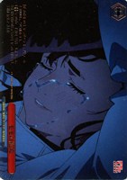 モモの約束