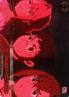 邪視の除霊