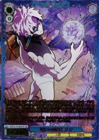 呪いの衝突 ジジ[箔押し]