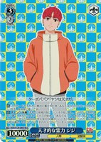 天才的な霊力 ジジ