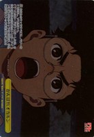 がんばれオカルン[箔押し]