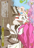 VS音楽室の怪異