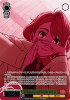 オカルティックギャル アイラ[箔押し]