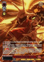約束を守るため モモ[箔押し]