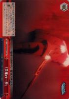 【ヴァイス】ＣＲ◇『英雄の一撃』