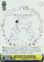 【ヴァイス】ＳＲ◇ポンゴ＆パディータ