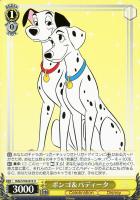 【ヴァイス】U◇ポンゴ&パディータ