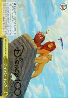 【ヴァイス】HND)箔押し◇ライオン・キング