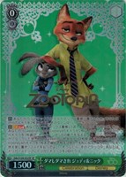 【ヴァイス】SP)箔押し◇ダマしダマされ ジュディ&ニック