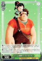 【ヴァイス】Ｃ◇ゲームの裏側　ヴァネロペ＆ラルフ