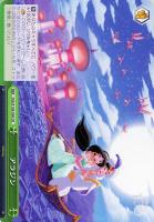 【ヴァイス】CR◇アラジン