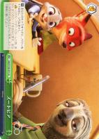 【ヴァイス】ＣＣ◇ズートピア