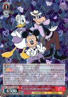 【ヴァイス】RR◇ミッキーマウス&ドナルドダック&グーフィー