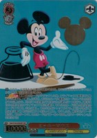 カードを買う/ヴァイスシュヴァルツ/2023年度作品/Disney100
