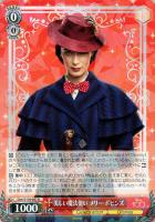 【ヴァイス】R◇美しい魔法使い メリー・ポピンズ