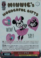 【ヴァイス】SP)箔押し◇ミニーマウス