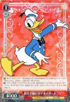 【ヴァイス】Ｒ◇負けず嫌い　ドナルドダック