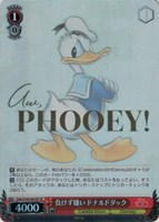 【ヴァイス】SP)箔押し◇負けず嫌い ドナルドダック