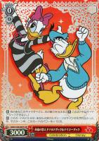 【ヴァイス】SR◇永遠の恋人 ドナルドダック&デイジーダック