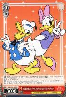 【ヴァイス】Ｕ◇永遠の恋人　ドナルドダック＆デイジーダック