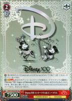 【ヴァイス】SR◇Disney100 ミッキーマウス&ミニーマウス