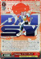 【ヴァイス】SR◇Dancing デイジーダック