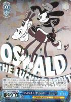 【ヴァイス】Ｒ◇オズワルド・ザ・ラッキー・ラビット