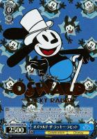 【ヴァイス】SP)箔押し◇オズワルド・ザ・ラッキー・ラビット